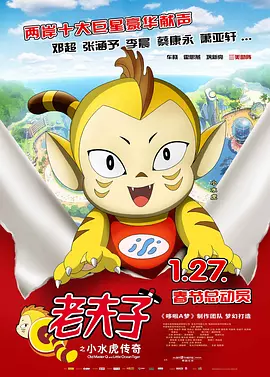 av一区二区三区在线播放